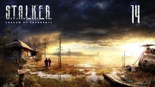 S.T.A.L.K.E.R.:Тень Чернобыля #14 (Ходячий Танк)