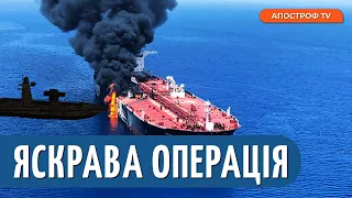 СБУ влаштувала серію ВИБУХІВ у Чорному морі: РФ втрачає флот