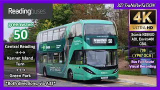 [Reading buses] greenwave 50 ~ Central Reading ➝ Green Park ➝ Central Reading (a.m. route)【4K UW】