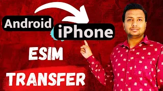 Jio Esim Transfer Android to iphone | Esim Transfer Pixel 6A to iphone