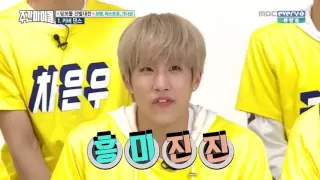 160622 Weekly Idol : 4TEN ASTRO KNK (2/2) - Legendado ( PT / BR )