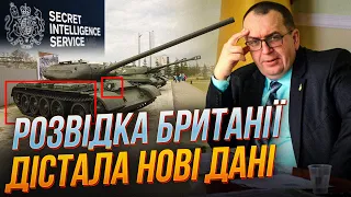 😱Росіяни ДІСТАЮТЬ зі складів НАВІТЬ ЦЕ, сучасні танки ВИБИВАЮТЬ, техніки на НОВІ армії у рф… | ХАРУК