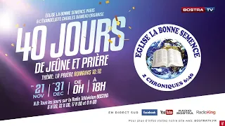 LE NAVIRE DE GUERRE  JEÛNE ET PRIÈRE BRISER LE LIEN D'ÂME 30/11/2020