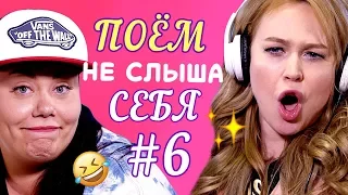 Девушки поют 🎵  себя не слыша – Ой, всё: MATRANG, Джиган, Лобода, Thomas Mraz feat. Markul