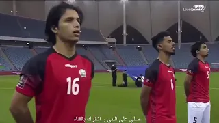 ملخص مباراة اليمن اوزباكستان 1-0 تصفيات كأس العالم 2022