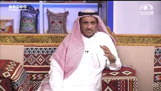 ولد ما عطوه إخوانه حقه من الورث فبعد عنهم وبعد سنوات هذا ما حصل!  عبدالله المخيلد