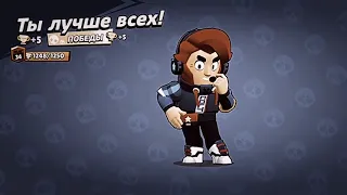 35 COLT BRAWL STARS | БРАВЛ СТАРС🔥