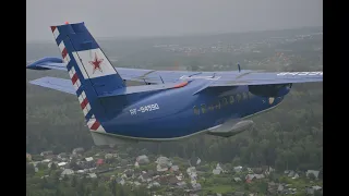 THE SIGHT & THE SOUND 3/10 : Air-to-Air  Rossiya DOSAAF L-410 RF-94590 with IL-14 147001640