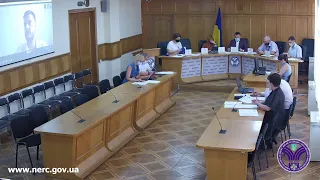 Відкрите засідання НКРЕКП 02-09-2020