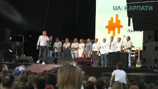 Святослав Вакарчук в Івано-Франківську представив команду партії «Голос»