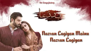 Baddua OST | Rahat Fateh Ali Khan | Muneeb Butt | Amar Khan | OST SONGS |Hindi music5656 |