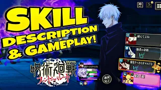 HOLLOW PURPLE GOJO SATORU! SKILL DESCRIPTION + GAMEPLAY in Jujutsu Kaisen Phantom Parade