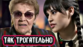 ДО СЛЕЗ! Диана Анкудинова и  Нэля Агафонова  Ты супер! 60+ Реакция