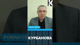 Росія не втримає наш південь❗️СВІТАН: далекобійними ракетами ЗСУ поженуть окупантів з України