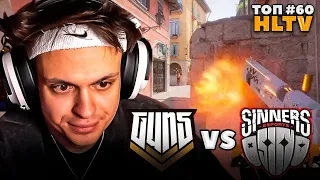 БУСТЕР смотрит GUN5 vs SINNERS на CCT SEASON 2