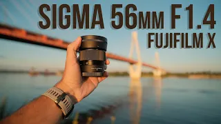 Sigma 56mm F1.4 DC DN Fujifilm X. Обзор объектива и встреча с подписчиком в Муроме.