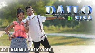 Dailo Sisa || New Kaubru Music Video || Selina & Hiresh | Pinki & Biswanath || 2024