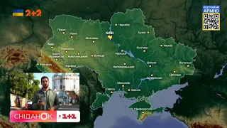 🥵 Спека триватиме! Прогноз погоди на 3 липня