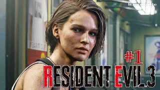 Джилл Валентайн и проклятый город ▬ Resident Evil 3 Remake Прохождение игры #1