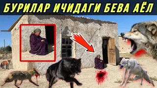 БЎРИЛАР ОРАСИДАГИ БЕВА АЁЛ. КЎРИБ ДАХШАТГА ТУШАСИЗ😱