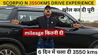 Scorpio N Z4 tyres 18 inches mileage ?? shocked?? full 3550 drive experience
