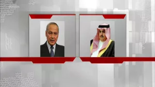 البحرين : Bahrain English News Bulletins 02-07-2016