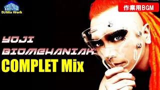 【作業用】YOJI BIOMEHANIKA 2 hours Complete Best Mix【Trance/Hard Dance/Techdance】