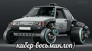 ЛУЧШИЕ АВТО ПРИКОЛЫ (2021) | НОВЫЕ АВТО ПРИКОЛЫ | РЖАКА, СМЕХ, УГАР 2021 | #67