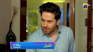 Fasiq - Episode 91 Promo - Tonight at 9:00 PM Only On HAR PAL GEO