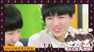 【TFBOYS】真心话太冒险 MV TFBOYS