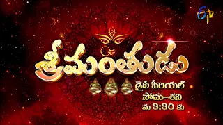 Srimanthudu | Mon-Sat 3:30pm | 26th February 2021 | Latest Promo | ETV Telugu