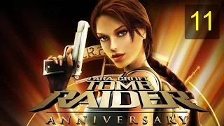 Tomb Raider: Anniversary #11 [Египет-Святилище Наследия] [Все секреты]