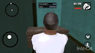 GTA San Andreas #4 ограбление дома