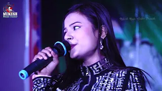 छुप गए सारे नज़ारें -| LATA M, RAFI | Cover by S kumar and Durga Boss Hindi Song | Live Singing 2023