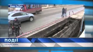 В Луганске из-за танков оккупанта обрушился мост