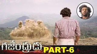 Gajendrudu Full Movie Part 6 | Latest Telugu Movies | Arya | Catherine Tresa