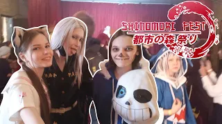 Vlog: Anime K-pop Fest SHINOMORI 2023 ║ Хабаровск