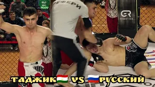 🇹🇯Ахмад Бойкариев vs Артём Кургулин🇷🇺 (Полный бой 2021)