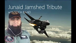 Pakistan Airforce Song | Tribute by Junaid Jamshed and SOCH Band