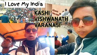 BANARAS : The Magical Oldest city of INDIA 🇮🇳 KASHI VISHWANATH VANARASI | the gagan vlogs|