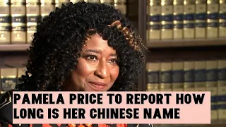 Alameda County DA Pamela Price To Announce How Long Is Her Chinese Name