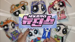 💟DIY blind bag asmr💟한복입은 뉴진스 파워퍼프걸 스퀴시 모음💙💜💚💛💖🤍 newjeans powerpuffgirls squishy blindbag🛍