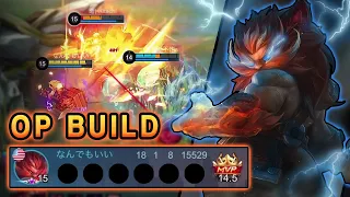 This New Aulus Build Is Extremely OP! Must Try | Mobile Legends