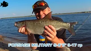 FORSAGE MILITARY S-8`0" 3-17 гр | DAIWA Laguna E 2500 B | SHIMANO CATANA 2500 FC