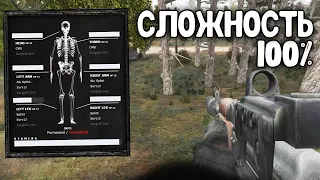 САМАЯ СЛОЖНАЯ ВЕРСИЯ СБОРКИ. S.T.A.L.K.E.R. Anomaly 1.5.1 F.E.A.R. #8