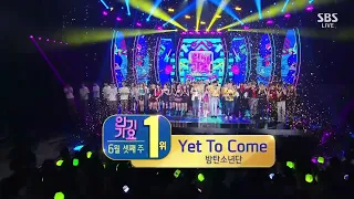 방탄소년단 '아직 오지 않았다' (BTS 'YET TO COME') 4TH WIN | SBS 220619 INKIGAYO WINNER 🏆