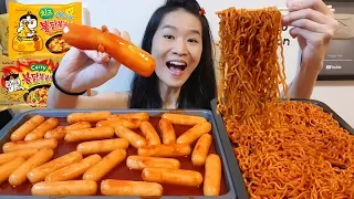 HUGE CHEESE FILLED RICE CAKES!! Cheesy Curry Fire Noodles | Spicy Ramen Mukbang Asmr w Eating Sounds