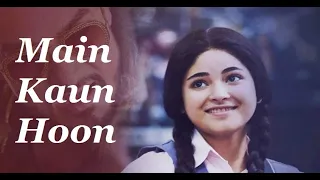 Песни индийского кино. Тайная суперзвезда / Secret Superstar - Main Kaun Hoon