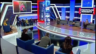 Последняя воля матери. Касается каждого, эфир от 21.03.16