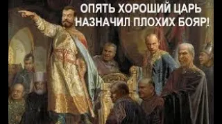 Болтология - как царь придет к власти да и всякий бред. Слабонервным не смотреть.